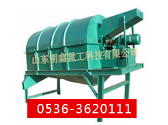 �DƬ���Q��GTSϵ�НLͲ�Y
�c���Δ���2996��